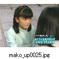 mako_up0025.jpg[800~600]