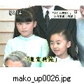 mako_up0026.jpg[640~480]