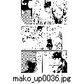 mako_up0036.jpg[715~1000]