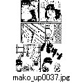 mako_up0037.jpg[715~1000]
