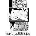 mako_up0038.jpg[715~1000]