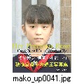 mako_up0041.jpg[624~751]