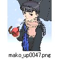 mako_up0047.png[350~400]