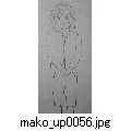 mako_up0056.jpg[369~759]