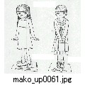 mako_up0061.jpg[633~600]