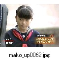 mako_up0062.jpg[640~480]