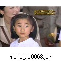 mako_up0063.jpg[528~360]