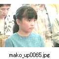 mako_up0065.jpg[640~480]
