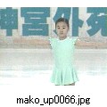 mako_up0066.jpg[640~480]