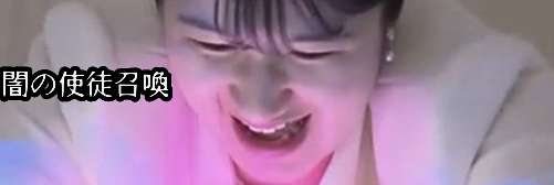 54174 B